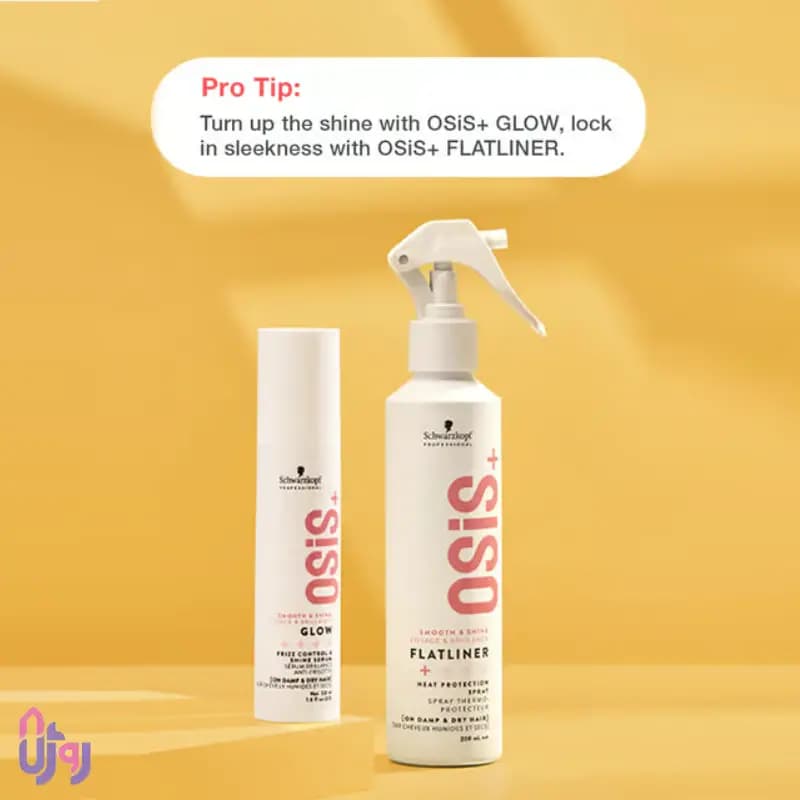 سرم ضد وز و براق‌کننده مو شوارتسکف پروفشنال Schwarzkopf Professional مدل شاین گلو اوسیس OSiS+ Glow Frizz Control & Shine Serum حجم 50 میلی‌لیتر — تصویر ۸