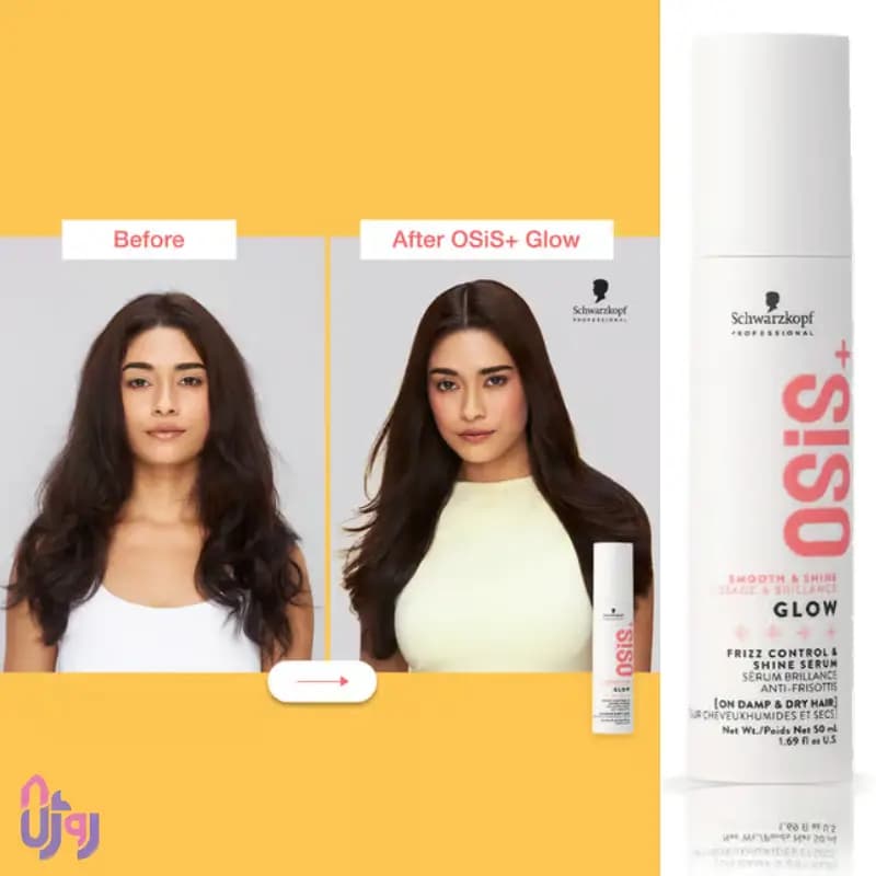 سرم ضد وز و براق‌کننده مو شوارتسکف پروفشنال Schwarzkopf Professional مدل شاین گلو اوسیس OSiS+ Glow Frizz Control & Shine Serum حجم 50 میلی‌لیتر — تصویر ۷