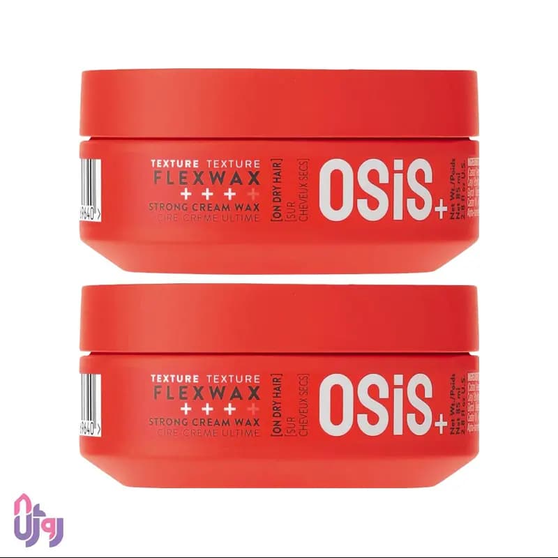 واکس مو شوارتسکف پروفشنال Schwarzkopf Professional مدل فلکسواکس اوسیس OSiS+ Flexwax Strong Cream Wax حجم 85ml — تصویر ۵