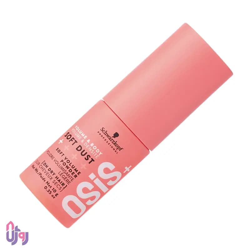پودر حجمدهنده مو شوارتسکف پروفشنال Schwarzkopf Professional مدل گرد و غبار نرم اوسیس OSiS+ Soft Dust حجم 10gr — تصویر ۲