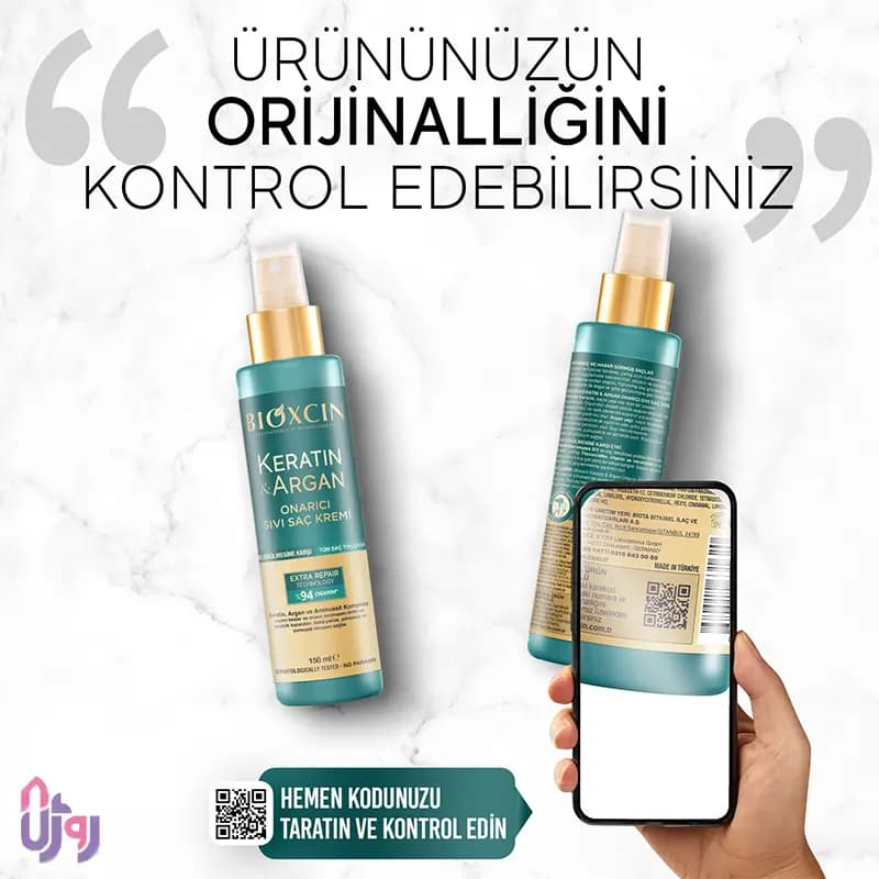 اسپری دوفازمو بیوکسین Bioxcin مدل کراتین و آرگان Keratin & Argan Nourishing Liquid Hair Conditioner حجم 150 میلی‌لیتر — تصویر ۷