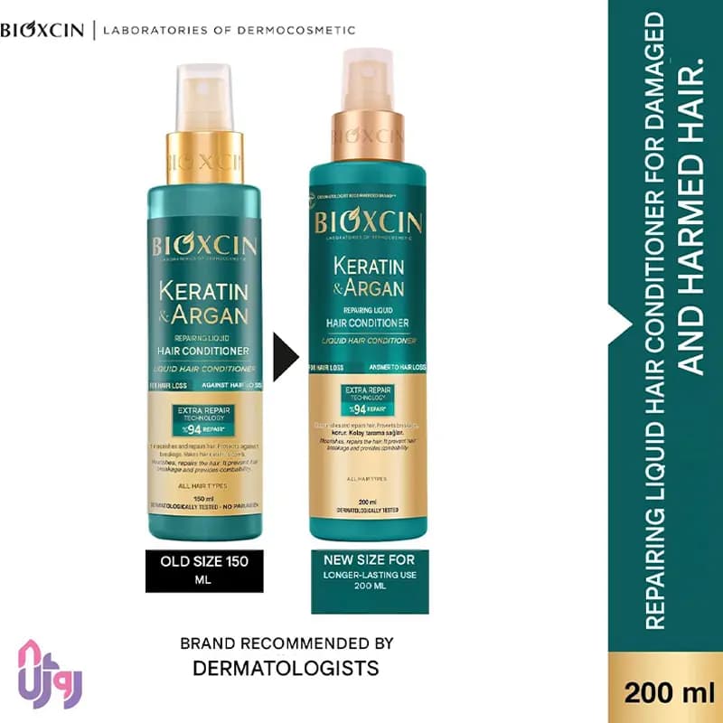 اسپری دوفازمو بیوکسین Bioxcin مدل کراتین و آرگان Keratin & Argan Nourishing Liquid Hair Conditioner حجم 150 میلی‌لیتر — تصویر ۸