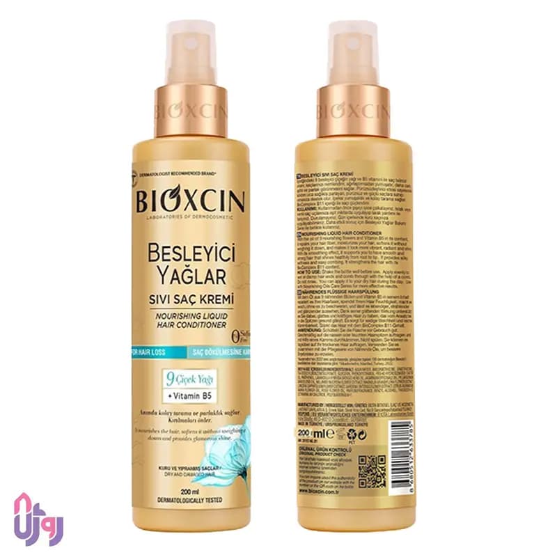 اسپری دوفاز و نرم‌کننده مو مایع بیوکسین Bioxcin مدل نه گیاه طلایی Nourishing Liquid Hair Conditioner حجم 200 میلی‌لیتر — تصویر ۳