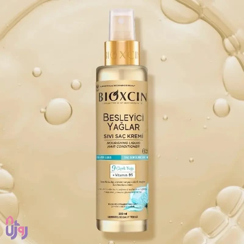 اسپری دوفاز و نرم‌کننده مو مایع بیوکسین Bioxcin مدل نه گیاه طلایی Nourishing Liquid Hair Conditioner حجم 200 میلی‌لیتر — تصویر ۶