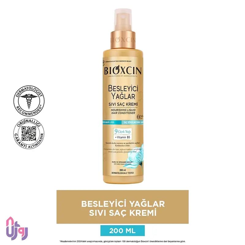 اسپری دوفاز و نرم‌کننده مو مایع بیوکسین Bioxcin مدل نه گیاه طلایی Nourishing Liquid Hair Conditioner حجم 200 میلی‌لیتر — تصویر ۸