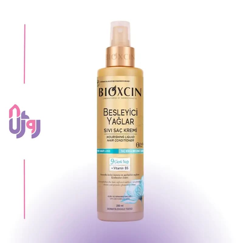 اسپری دوفاز و نرم‌کننده مو مایع بیوکسین Bioxcin مدل نه گیاه طلایی Nourishing Liquid Hair Conditioner حجم 200 میلی‌لیتر