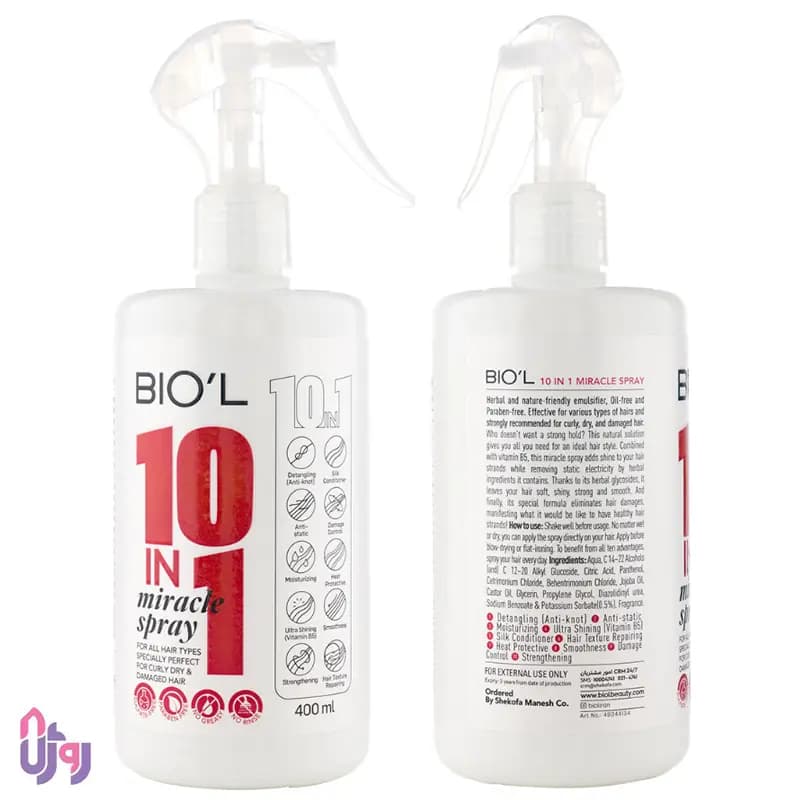 اسپری مو نرم کننده و گره بازکن بیول BIO’L مدل 10 کاره BIO’L 10 in 1 Miracle Spray حجم 400 میلی لیتر — تصویر ۳