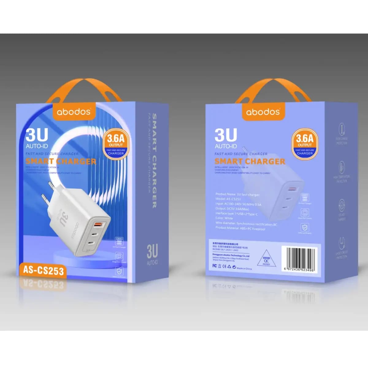 شارژر دیواری آبادوس مدل AS-CS253 + سه پورت — تصویر ۳