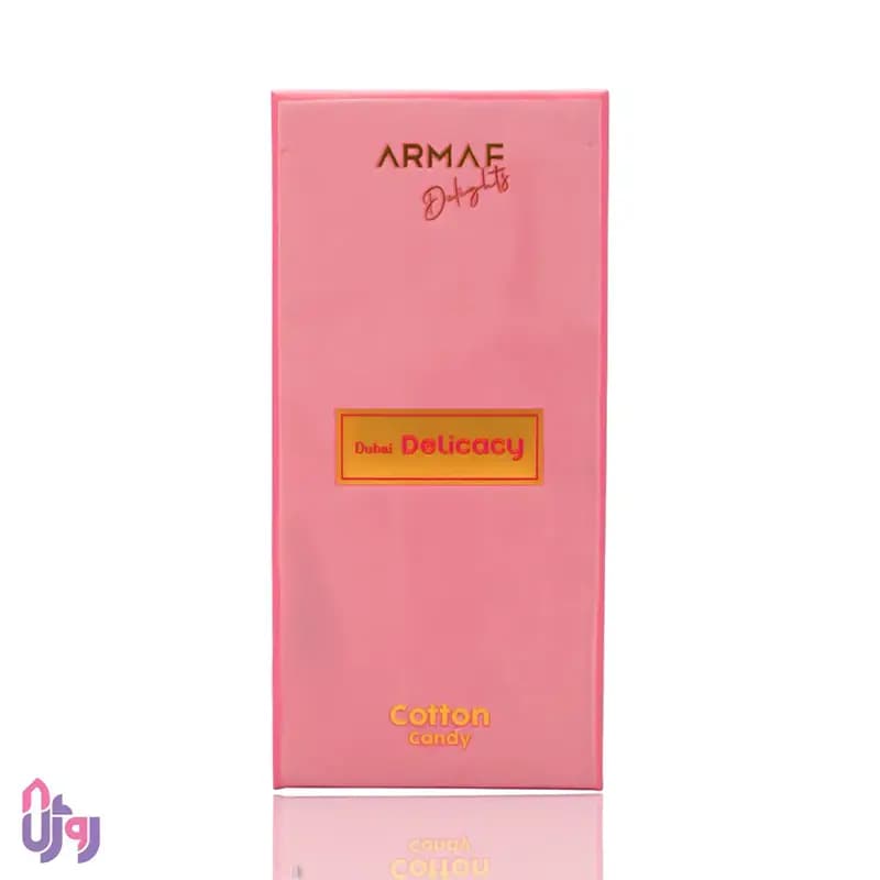 عطر ادکلن زنانه آرماف ARMAF مدل دی لایتس دبی دلیکسی کوتون کندی ARMAF Delights Dubai Delicacy Cotton Candy حجم 70 میلی‌لیتر — تصویر ۶