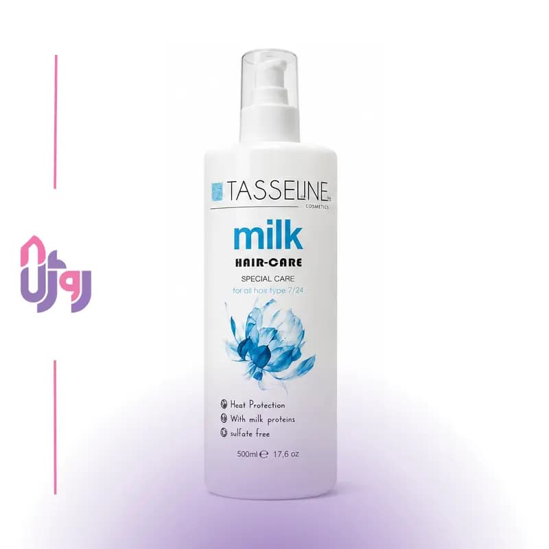 اسپری شیر مو محافظ حرارت تاسلاین TASSELINE مدل Milk Hair-Care Heat Protection حجم 500 میلی‌لیتر