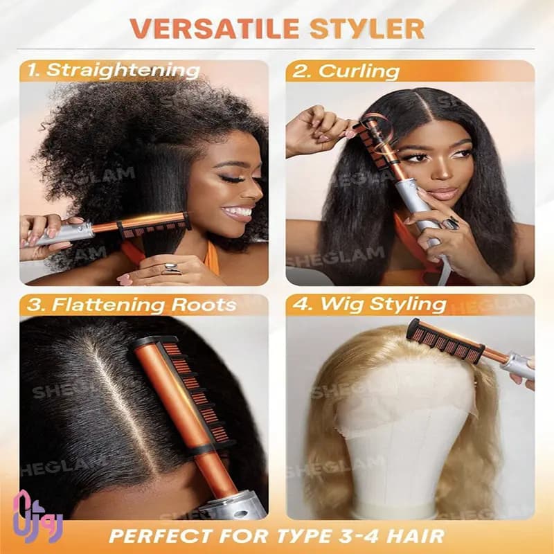شانه حرارتی صاف کننده مو شیگلم SHEGLAM مدل ضد سوختگی Anti-Burn Hot Comb — تصویر ۶