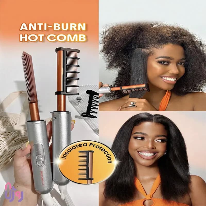شانه حرارتی صاف کننده مو شیگلم SHEGLAM مدل ضد سوختگی Anti-Burn Hot Comb — تصویر ۸