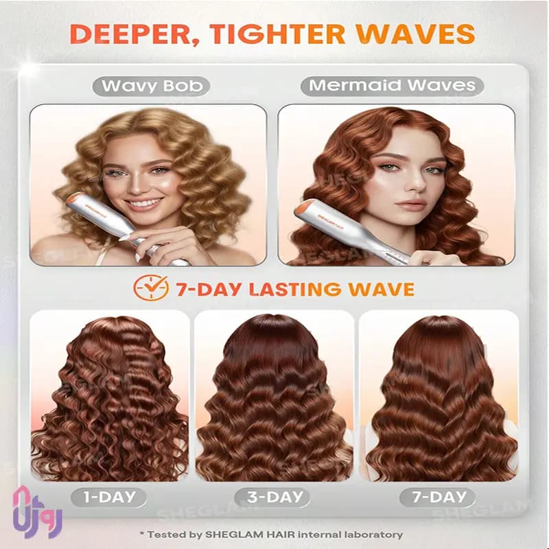 دستگاه ویو مو شیگلم هیر SHEGLAM مدل ساحلی Beach Babe Hair Waver سایز 19 میلی‌متر — تصویر ۳