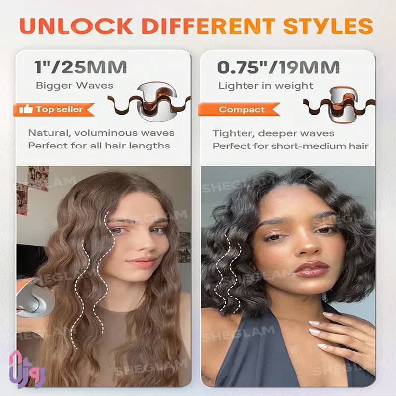دستگاه ویو مو شیگلم هیر SHEGLAM مدل ساحلی Beach Babe Hair Waver سایز 19 میلی‌متر — تصویر ۸