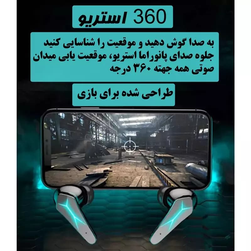 هندزفری بلوتوثی مدل x7 — تصویر ۷