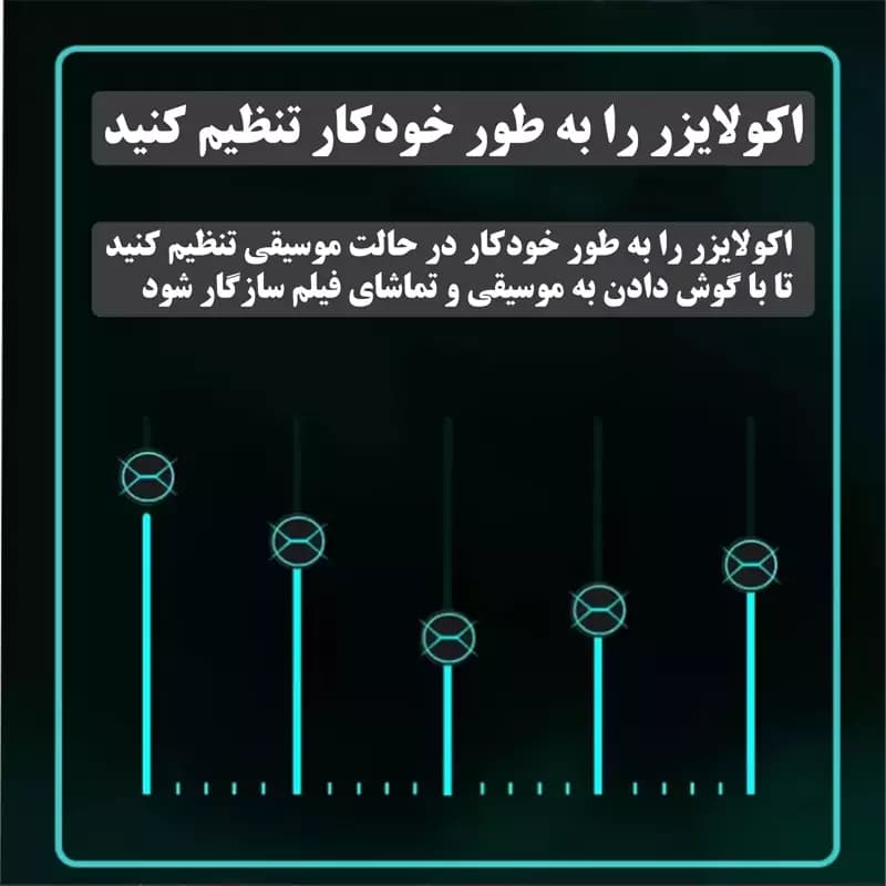 هندزفری بلوتوثی مدل x7 — تصویر ۸