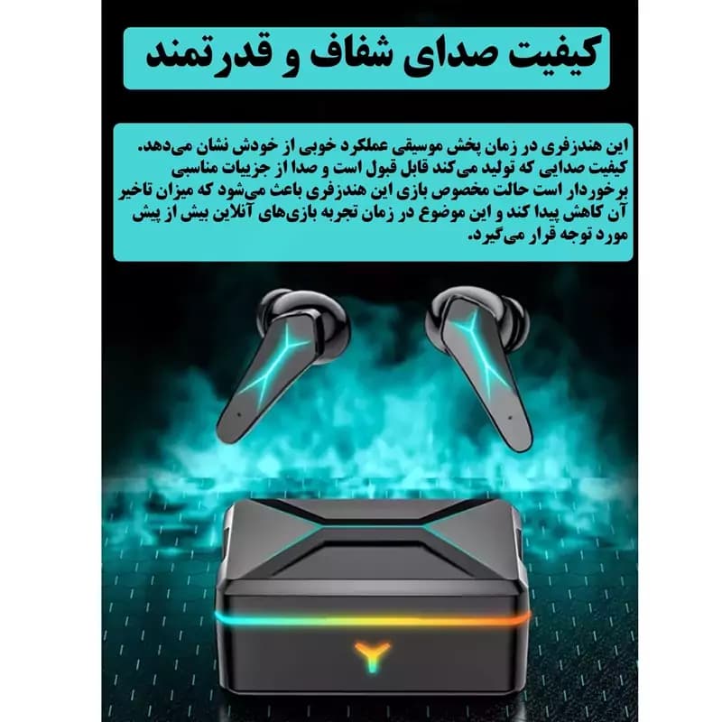 هندزفری بلوتوثی مدل x7 — تصویر ۵