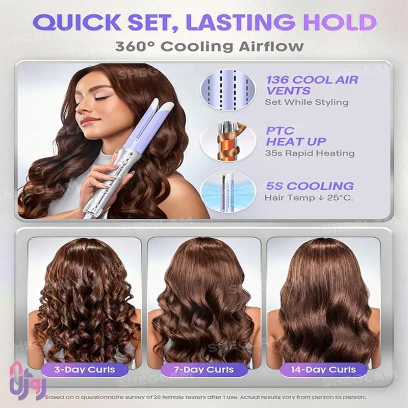 فرکننده مو شیگلم هیر SHEGLAM مدل کرلی ایرفلو استایلر پرو One Touch Airflow Styler Pro سایز 32 میلیمتر — تصویر ۸
