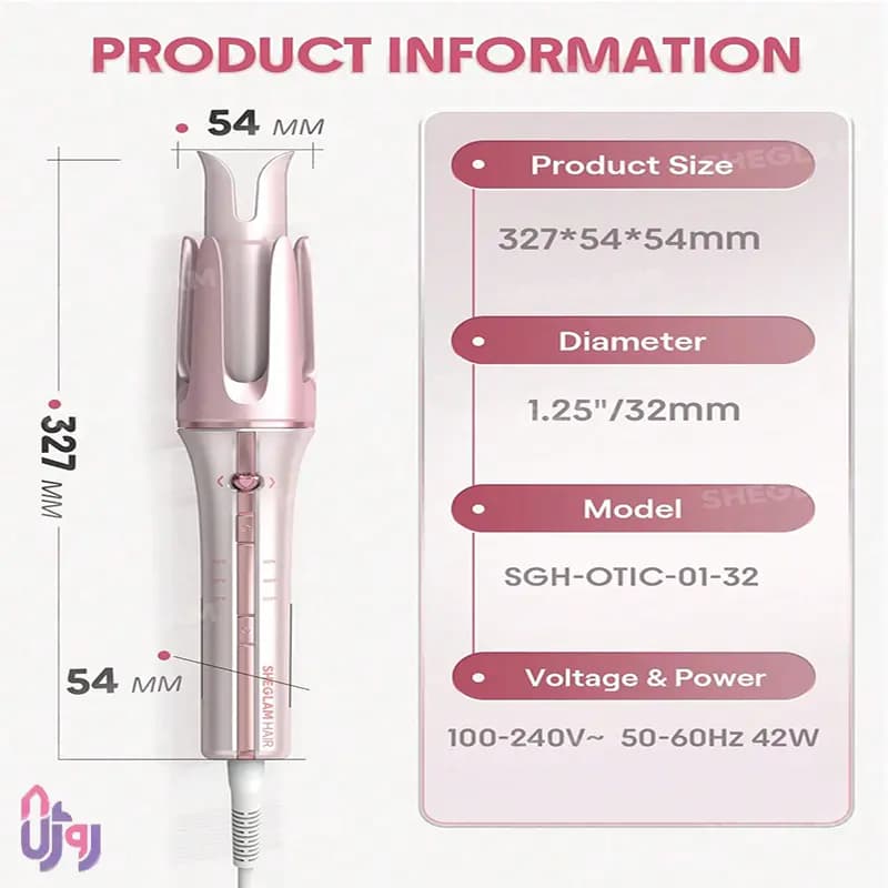 فرکننده مو شیگلم هیر SHEGLAM مدل کرلی اتومات قلبی صورتی Cupid’s Charm One-Touch Instant Curler سایز 32 — تصویر ۴