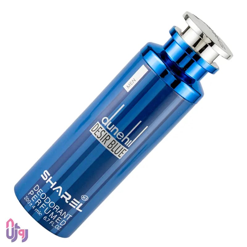 اسپری دئودورانت مردانه شارل SHAREL مدل دانهیل بلو DUNEHIL DESIR BLUE حجم 200 میلی‌لیتر — تصویر ۲