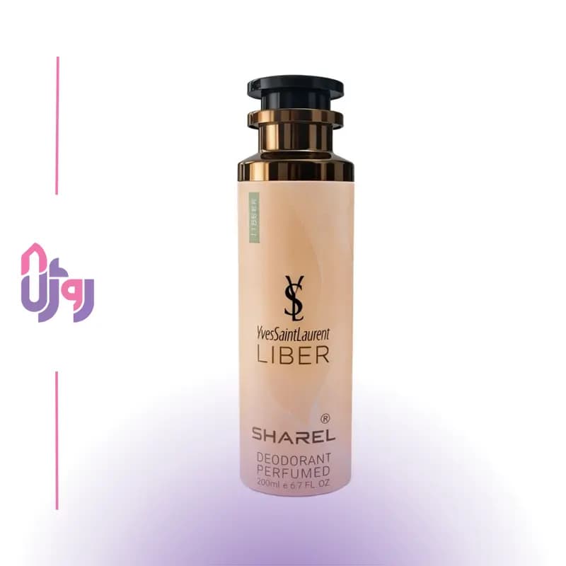 اسپری دئودورانت زنانه شارل SHAREL مدل لیبر LIBRE حجم 200 میلی لیتر