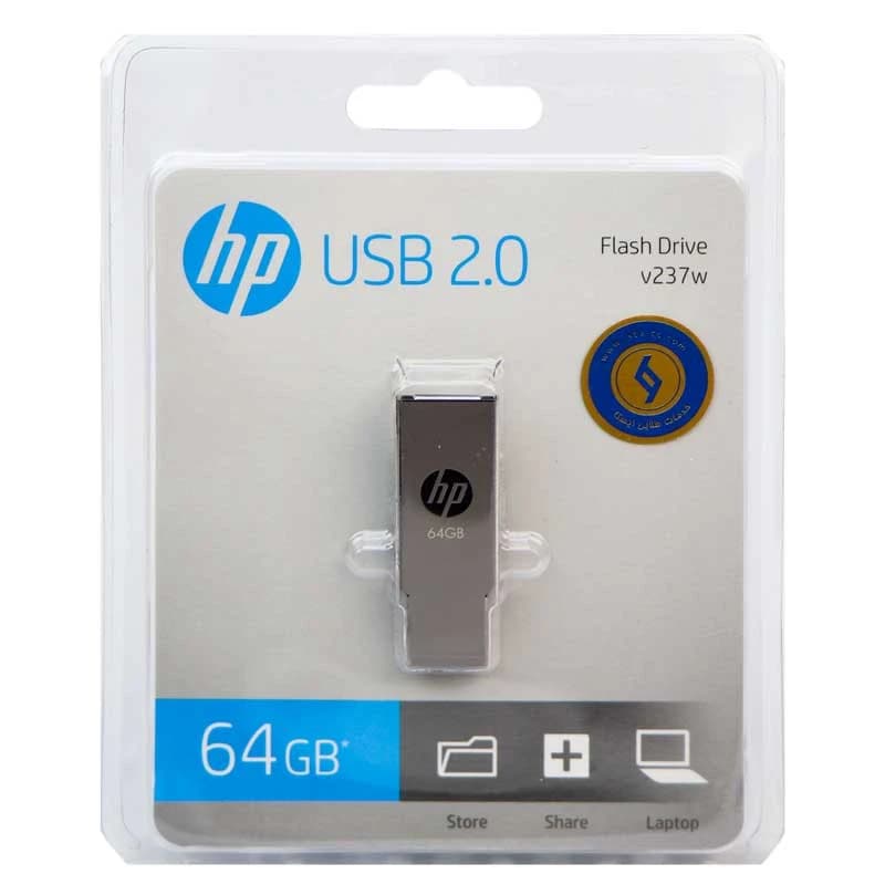 فلش مموری hp مدل V237w ظرفیت 64 گیگابایت — تصویر ۴