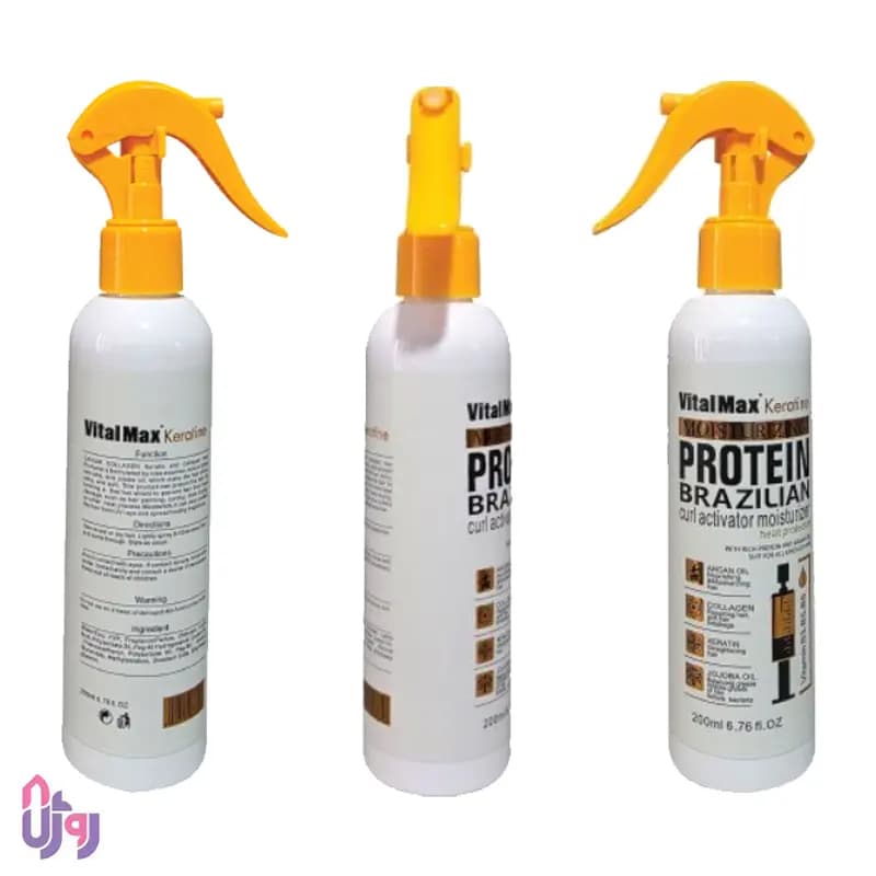 اسپری مو آبرسان و محافظ حرارتی ویتال مکس Vital Max مدل پروتئین مرطوب کننده کراتینKeratine Moisturizing Proteinحجم 200 میل — تصویر ۲