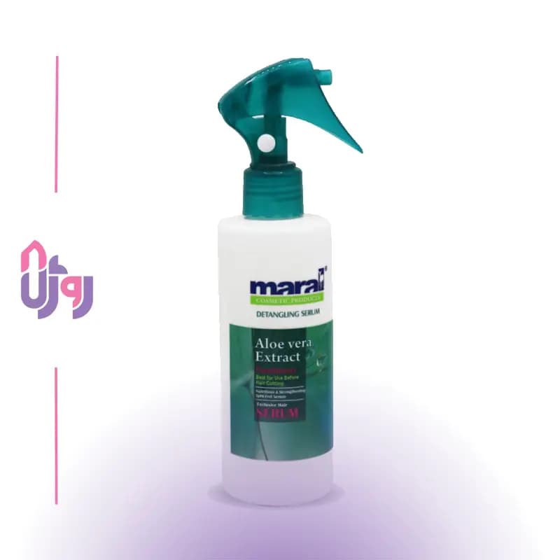 سرم گره بازکن مو مارال maral مدل Detangling Serum حاوی آلوئه ورا حجم 250میلی لیتر