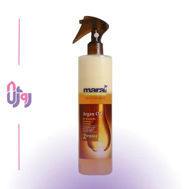 اسپری دوفاز مو مارال Maral مدل روغن آرگان Argan Oil حجم 450 میلی لیتر