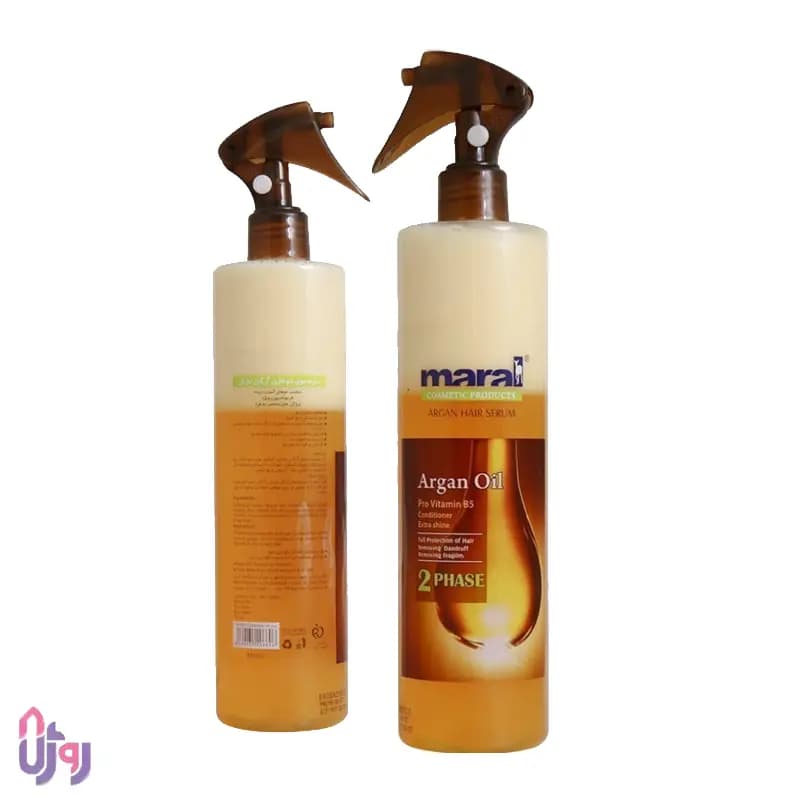 اسپری دوفاز مو مارال Maral مدل روغن آرگان Argan Oil حجم 450 میلی لیتر — تصویر ۲