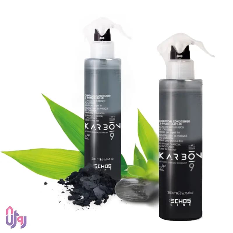 اسپری نرم کننده دوفاز اس اچ لاینEchoslineمدل ذغال کربنKarbon 9 Charcoal حجم 200میل — تصویر ۲