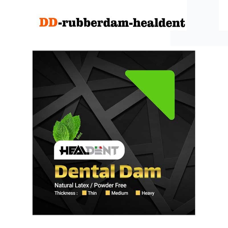 لاستیک رابردم Healdent — تصویر ۲