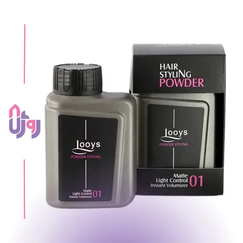 پودر حالت دهنده و حجم دهنده مو لویز Looys مدل Matte Light Control 01 Instant volumizerحجم 20گرم