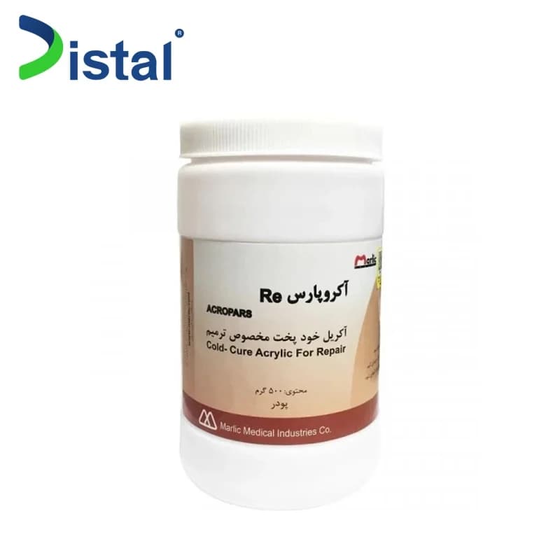 پودر آکریل فوری آکروپارس RE – مارلیک