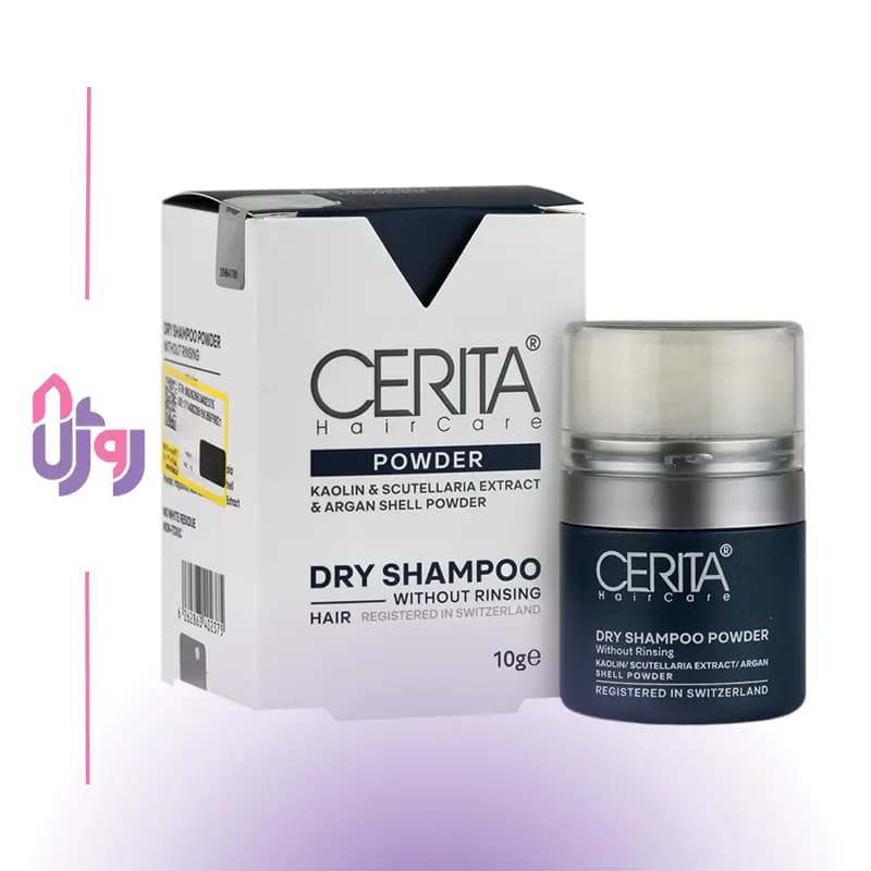 شامپو خشک پودری سریتا CERITA مدل Dry Shampoo Powder حجم 10 گرم