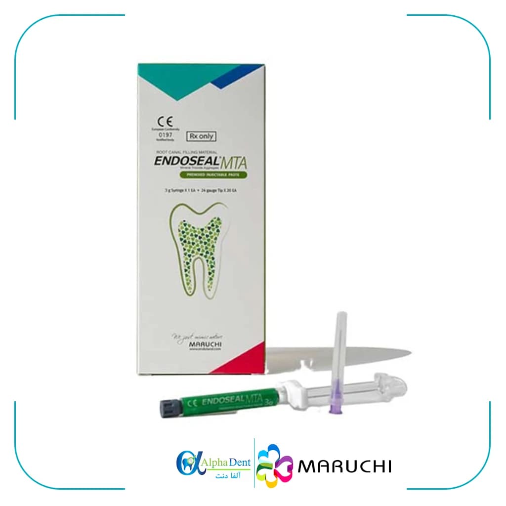 سیلر ماروچی Endoseal MTA — تصویر ۲