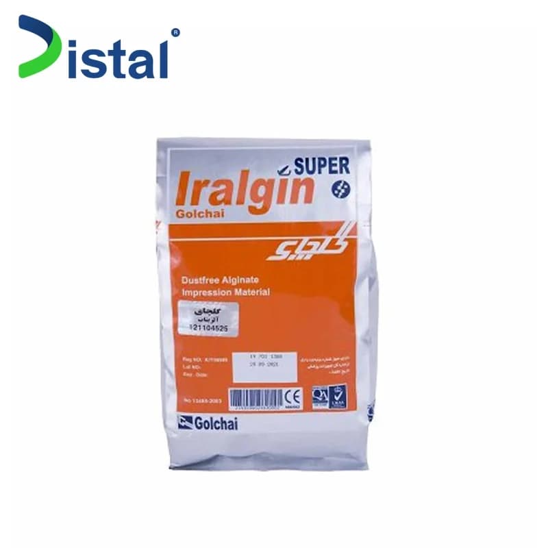آلژینات گلچای مدل سوپر Iralgin super