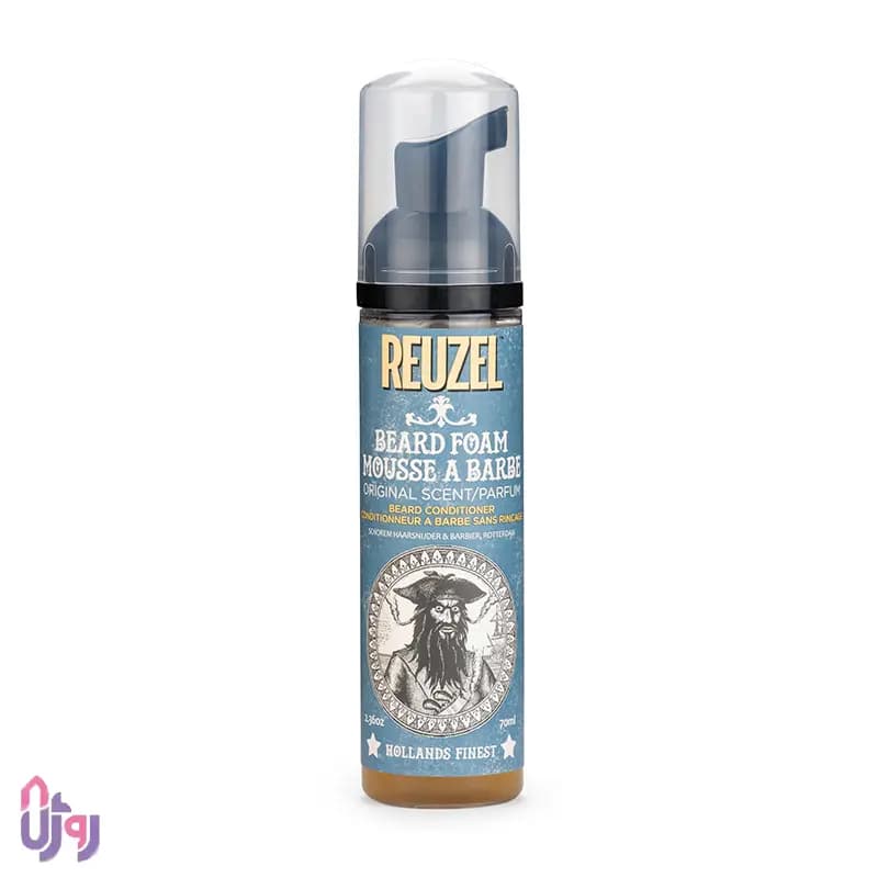 فوم نرم کننده ریش ریزول REUZEL مدل Beard Foam Original Scent حجم 70 میل — تصویر ۲
