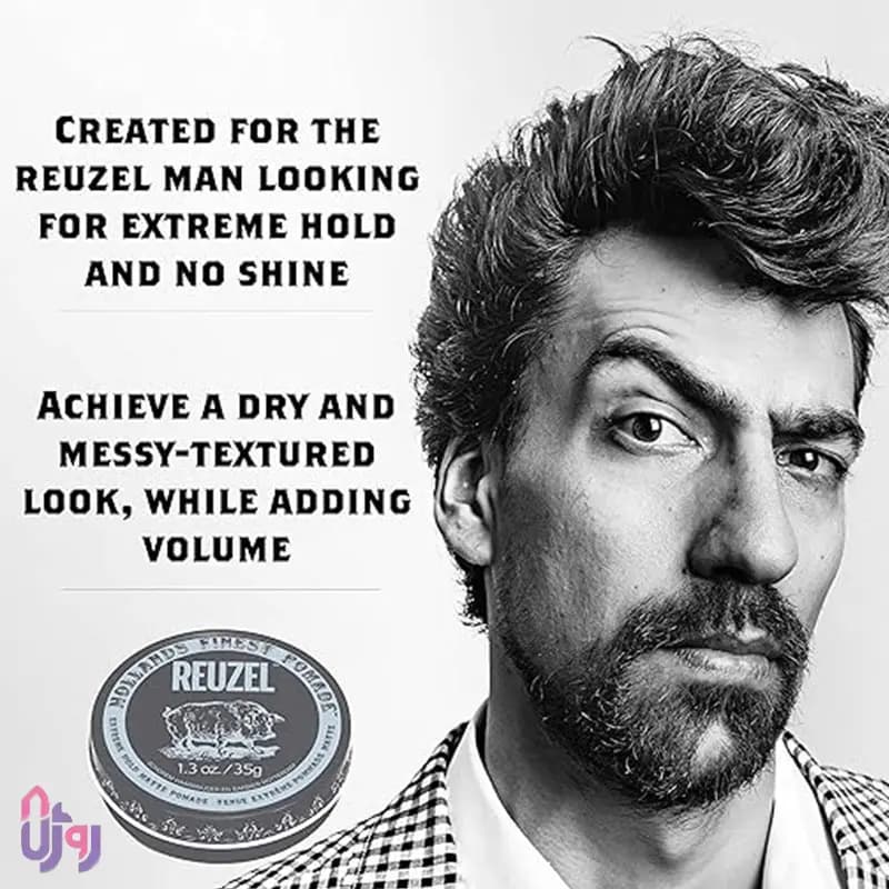 حالت دهنده مو ریزول REUZEL مدل واکس مو نقره ای Extreme Hold Matte Pomade Silver حجم 113gr — تصویر ۴