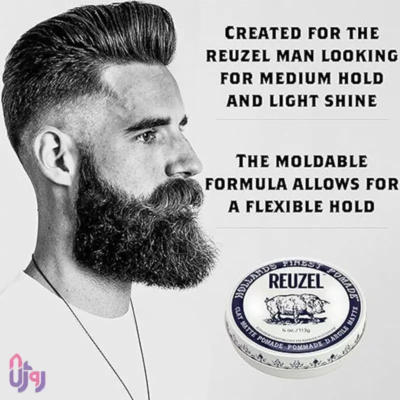 حالت دهنده مو ریزول REUZEL مدل واکس مو کلی مات Clay Matte Pomade حجم 113 گرم — تصویر ۳