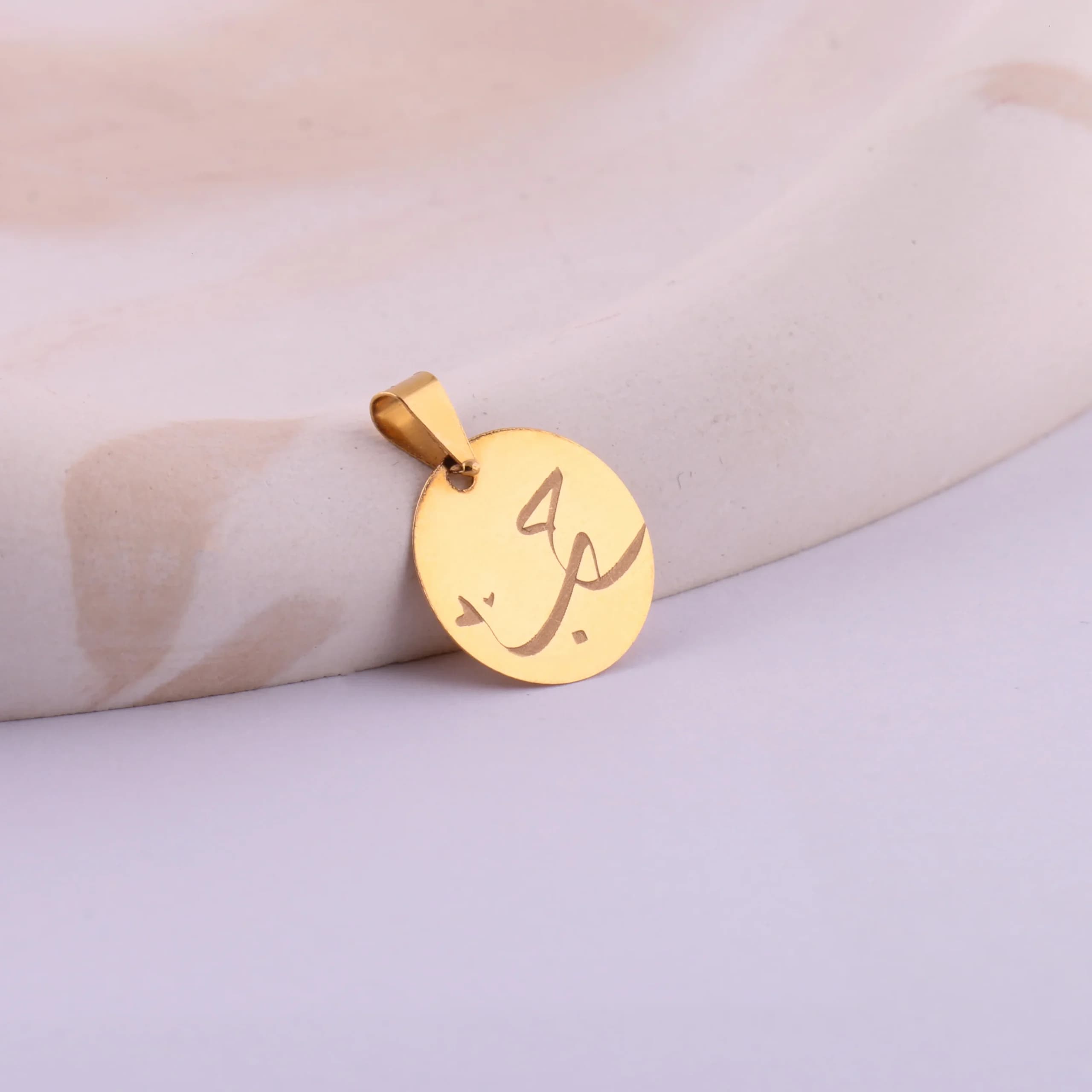 طلای کادویی پلاک حب — تصویر ۲