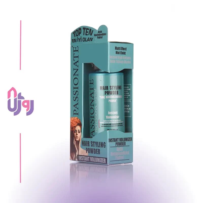پودر حجم دهنده و حالت دهنده مو آبی پشینت PASSIONATE مدل Instant Volumizer حجم 20گرم