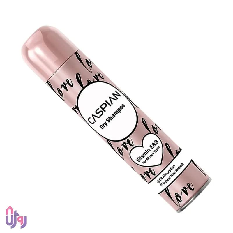 اسپری شامپو خشک کاسپین CASPIAN مدل invisible حاوی Vitamin E&B حجم 200 میلی لیتر — تصویر ۲