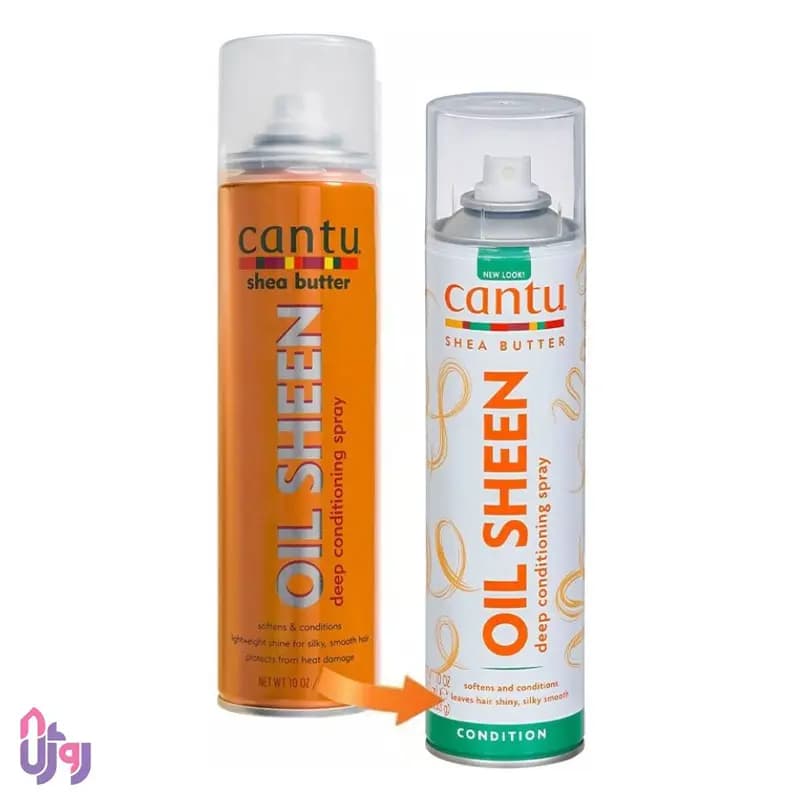 اسپری مو کانتو Cantu مدل نرم کننده عمیق و براق کننده Oil Sheen Deep Conditioning حجم 382 میلی لیتر — تصویر ۳