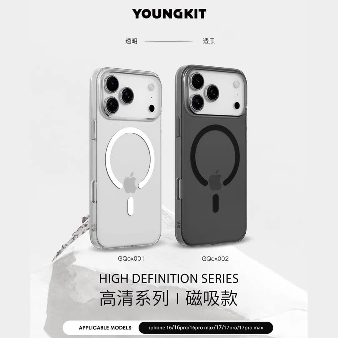 قاب آيفون 17/18 پرومکس برند YOUNGKIT مدل HD MAGNETIC — تصویر ۵