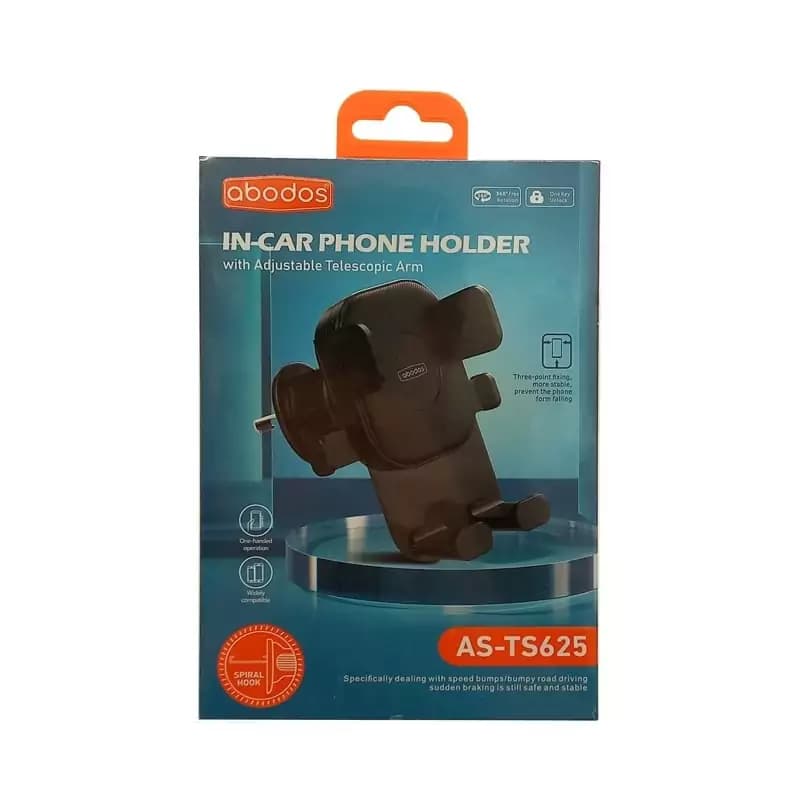 هولدر دریچه کولری آبادوس مدل AS-TS625 — تصویر ۳