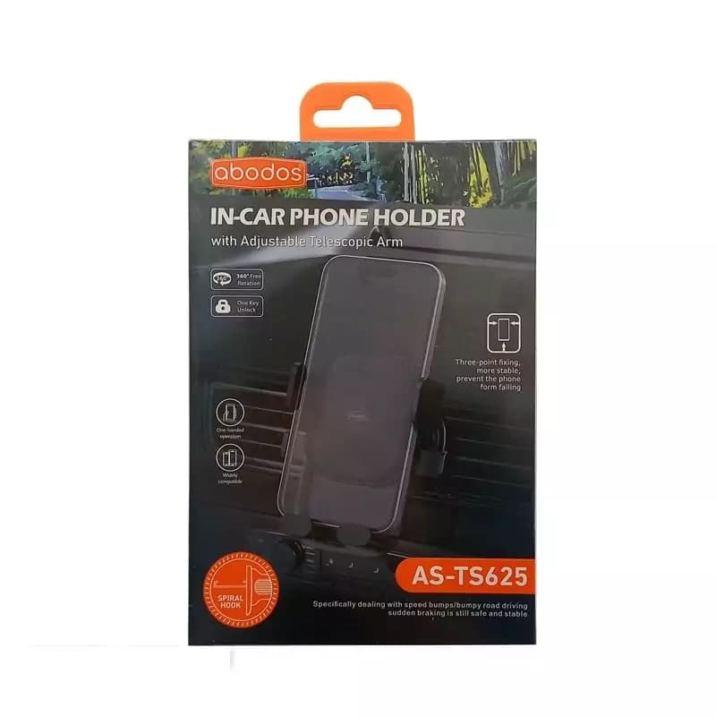 هولدر دریچه کولری آبادوس مدل AS-TS625 — تصویر ۴