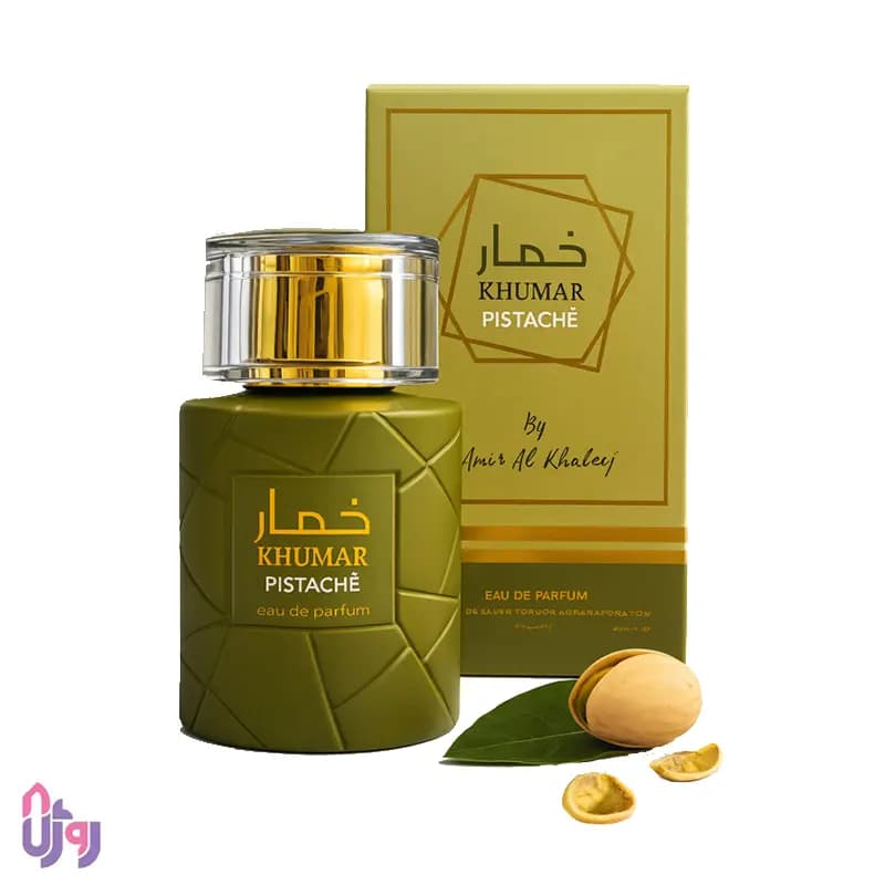 عطر ادوپرفیوم وادی الخلیج Wadi Al Khaleej مدل خمار پیستاچ KHUMAR PISTACHE حجم 100میلیلیتر — تصویر ۳