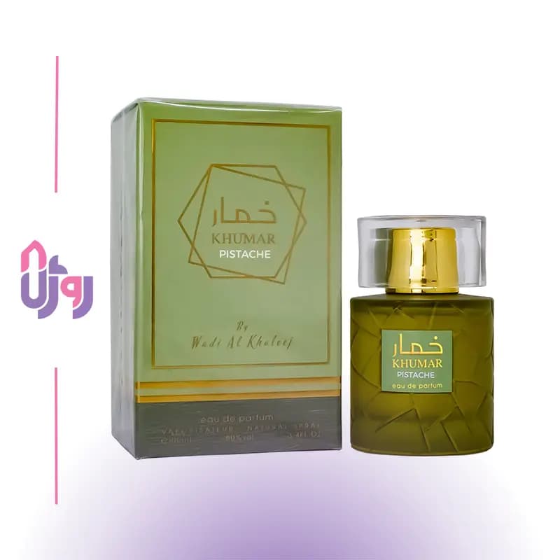 عطر ادوپرفیوم وادی الخلیج Wadi Al Khaleej مدل خمار پیستاچ KHUMAR PISTACHE حجم 100میلی‌لیتر