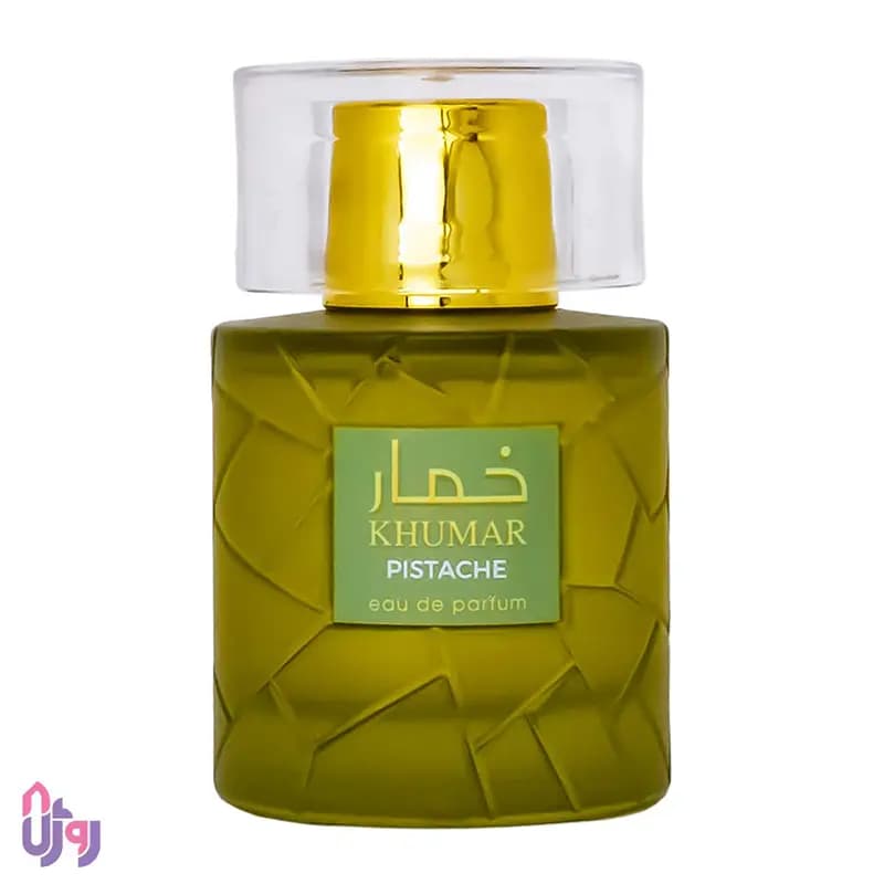 عطر ادوپرفیوم وادی الخلیج Wadi Al Khaleej مدل خمار پیستاچ KHUMAR PISTACHE حجم 100میلیلیتر — تصویر ۲